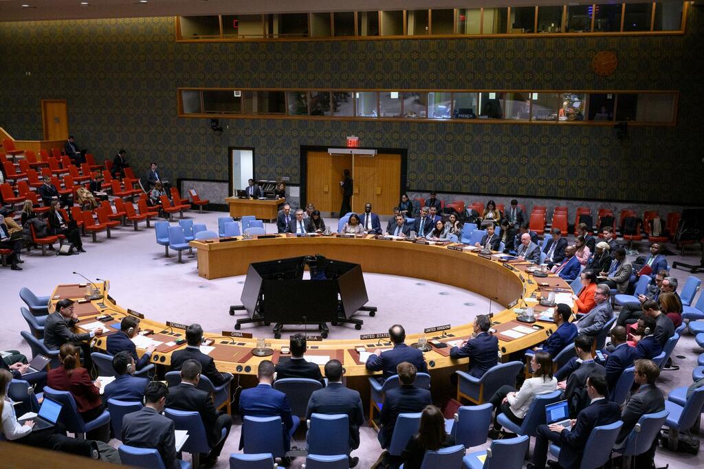 Заседание Совета Безопасности ООН.